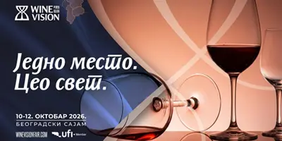 Винска визија Отвореног Балкана