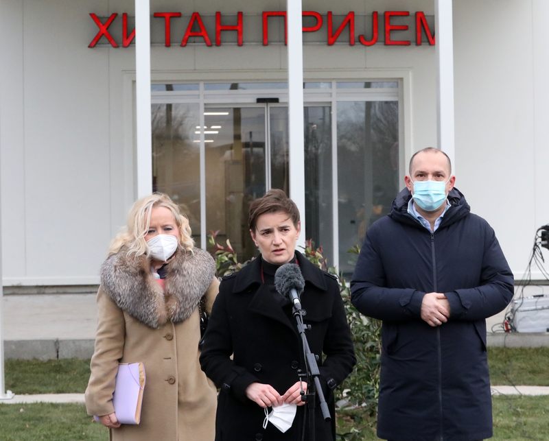 Татјана Аџић Вукићевић, Ана Брнабић и Златибор Лончар