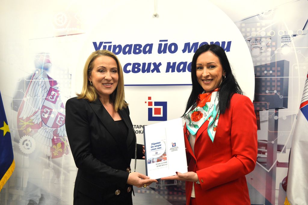 Снежана Пауновић и Јелена Жарић Ковачевић