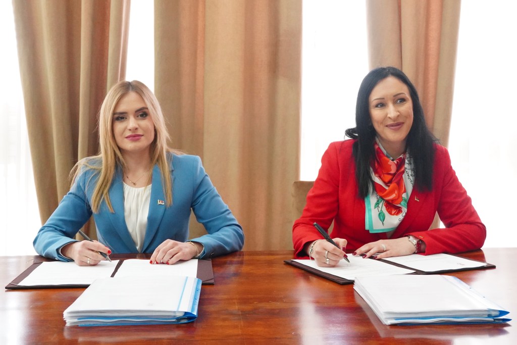 Милица Ђурђевић Стаменковски и Јелена Жарић Ковачевић