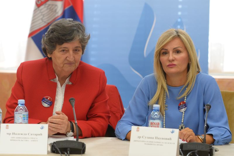 Надежда Сатарић и Сузана Пауновић