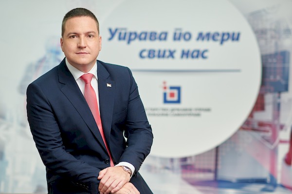 Бранко Ружић
